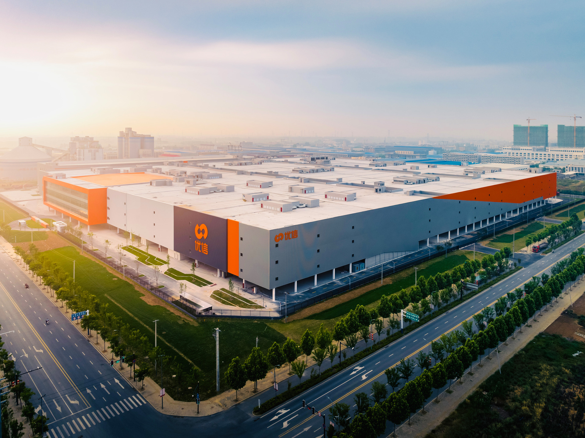 Uxin Reports Revenue Surge Amid Continued Operational Losses